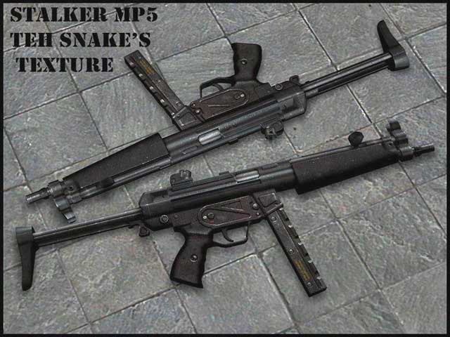 Сталкер модель MP-5